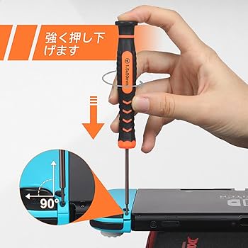 Amazon | JOREST独身精密ドライバー，P5/Y00/Y1/T5/T6/T8/T9/T15